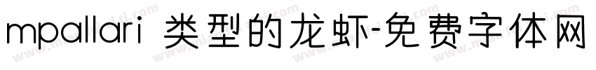 mpallari 类型的龙虾字体转换